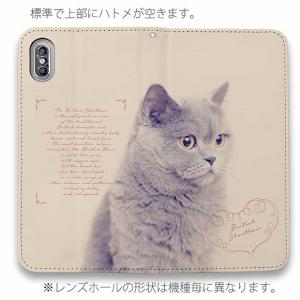 スマホケース 手帳型 かわいい 猫 雑貨 iP...の詳細画像3