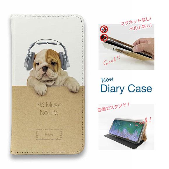 スマホケース 手帳型 かわいい 犬 雑貨 iPhone17 Pro Max iPhone Air 1...