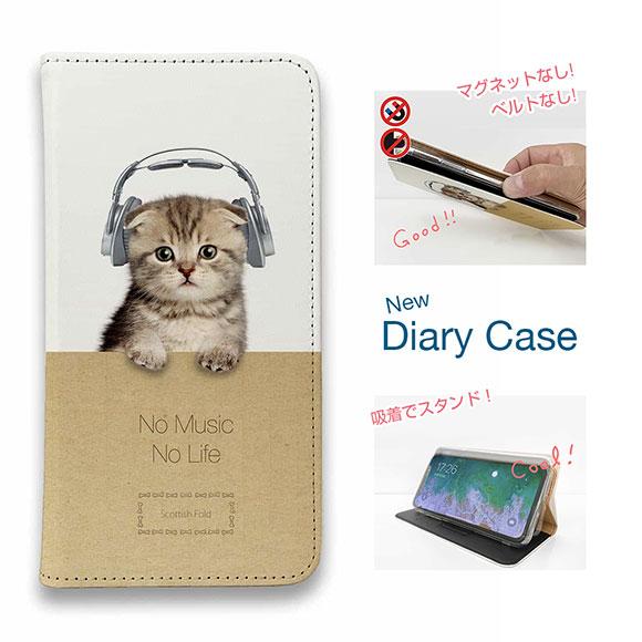 スマホケース 手帳型 かわいい 猫 雑貨 iPhone15 Pro Max iPhne14 13 m...