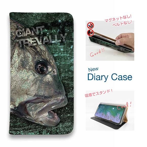 スマホケース 手帳型 釣り ルアー 魚 iPhone17 Pro Max iPhone Air 16...