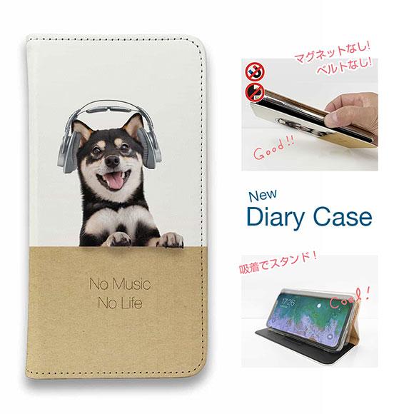 スマホケース 手帳型 かわいい 犬 雑貨 iPhone17 Pro Max iPhone Air 1...