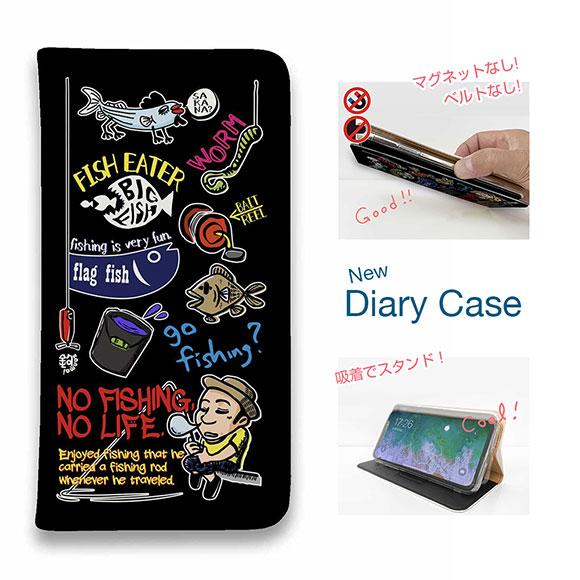 スマホケース 手帳型 iPhone17 Pro Max iPhone Air 16e Xperia ...