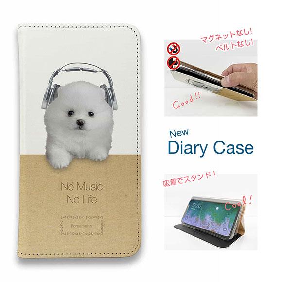 スマホケース 手帳型 かわいい 犬 雑貨 iPhone17 Pro Max iPhone Air 1...