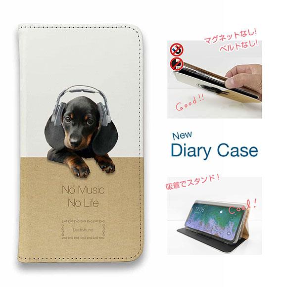 スマホケース 手帳型 かわいい 犬 雑貨 iPhone17 Pro Max iPhone Air 1...