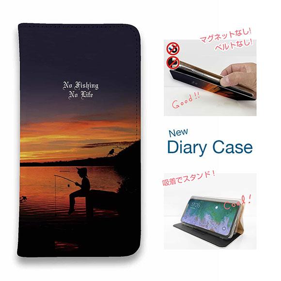 スマホケース 手帳型 釣り ルアー 魚 iPhone17 Pro Max iPhone Air 16...