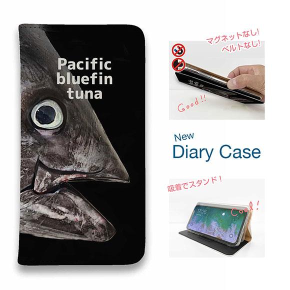 スマホケース 手帳型 釣り ルアー 魚 iPhone17 Pro Max iPhone Air 16...