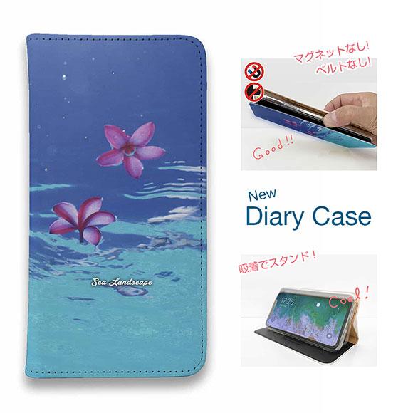 スマホケース 手帳型 かわいい iPhone17 Pro Max iPhone Air 16e Xp...