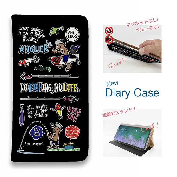スマホケース 手帳型 iPhone17 Pro Max iPhone Air 16e Xperia ...
