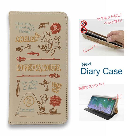 スマホケース 手帳型 iPhone17 Pro Max iPhone Air 16e Xperia ...