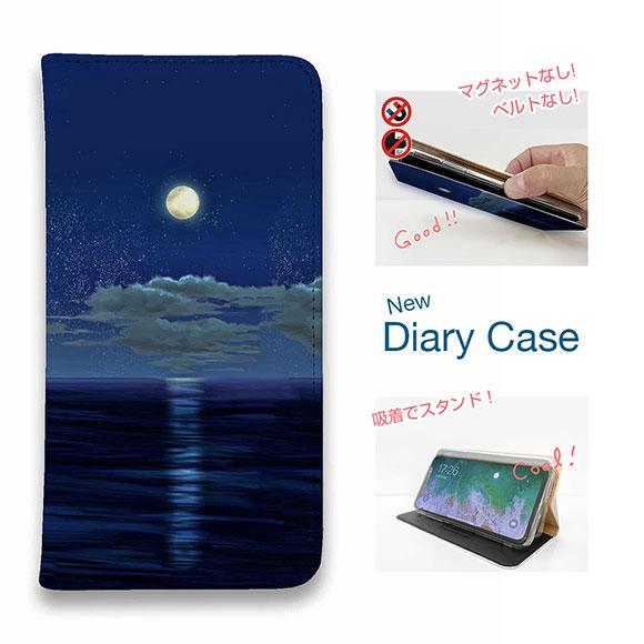 スマホケース 手帳型 かわいい 星 キラキラ iPhone17 Pro Max iPhone Air...