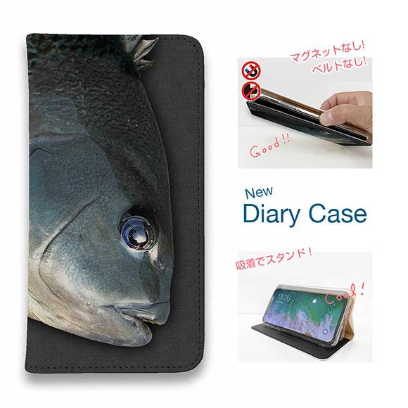 スマホケース 手帳型 釣り ルアー 魚 iPhone17 Pro Max iPhone Air 16...