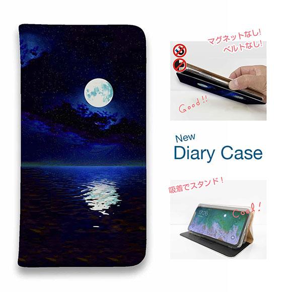 スマホケース 手帳型 かわいい 星 キラキラ iPhone17 Pro Max iPhone Air...