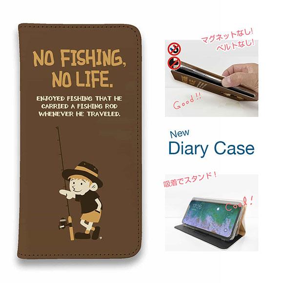 スマホケース 手帳型 iPhone17 Pro Max iPhone Air 16e Xperia ...