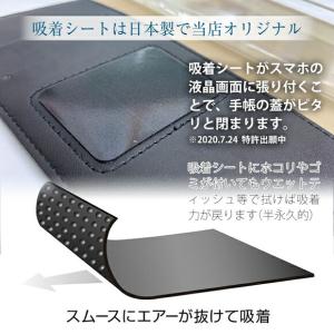 iPhone16 Pro Max iPhone...の詳細画像3