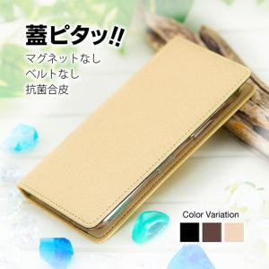 Android スマホケース 手帳型 らくらくスマートフォン OPPO Reno5 A OPPO Reno3 A Android One S8 libero S10 BASIO4｜anglers-case