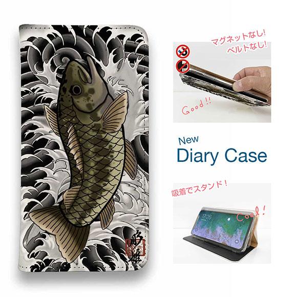 スマホケース 手帳型 iPhone17 Pro Max iPhone Air 16e Xperia ...