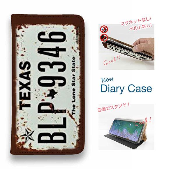 スマホケース 手帳型 iPhone17 Pro Max iPhone Air 16e Xperia ...
