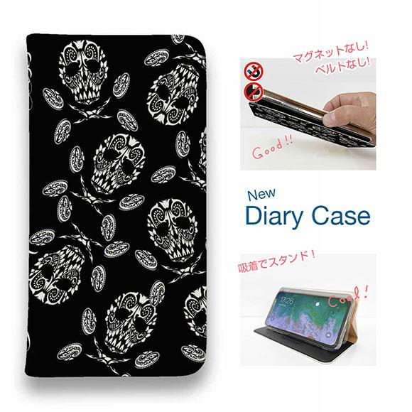 スマホケース 手帳型 iPhone17 Pro Max iPhone Air 16e Xperia ...