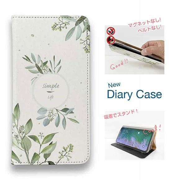 スマホケース 手帳型 かわいい 花 花柄 iPhone17 Pro Max iPhone Air 1...