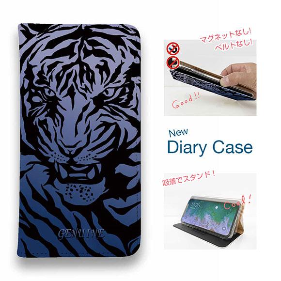スマホケース 手帳型 iPhone17 Pro Max iPhone Air 16e Xperia ...
