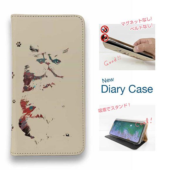 スマホケース 手帳型 かわいい 猫 雑貨 iPhone17 Pro Max iPhone Air 1...