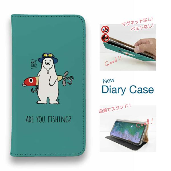 スマホケース 手帳型 iPhone17 Pro Max iPhone Air 16e Xperia ...