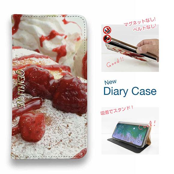 スマホケース 手帳型 iPhone17 Pro Max iPhone Air 16e Xperia ...