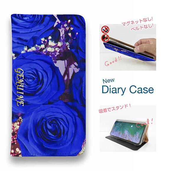 スマホケース 手帳型 iPhone17 Pro Max iPhone Air 16e Xperia ...
