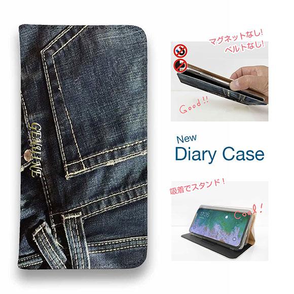 スマホケース 手帳型 iPhone17 Pro Max iPhone Air 16e Xperia ...