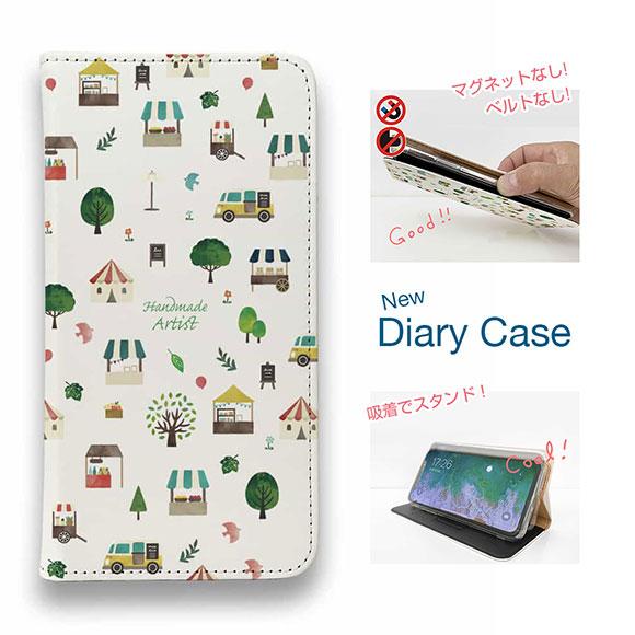 スマホケース 手帳型 かわいい iPhone17 Pro Max iPhone Air 16e Xp...