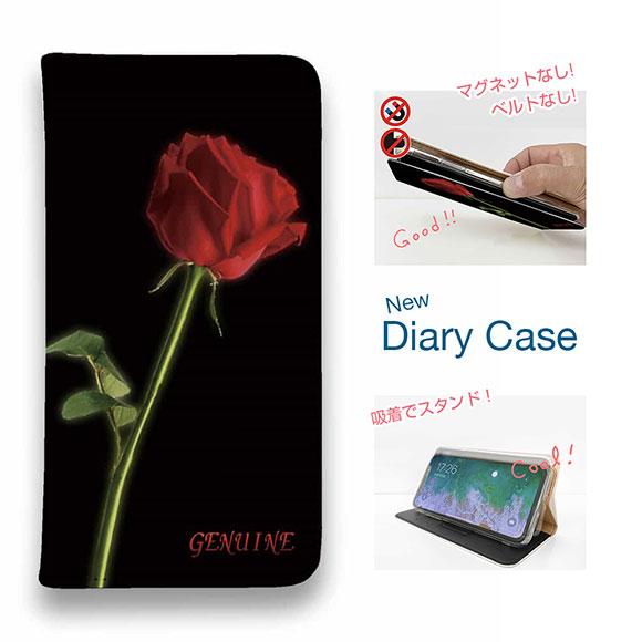 スマホケース 手帳型 iPhone17 Pro Max iPhone Air 16e Xperia ...