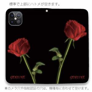 スマホケース 手帳型 iPhone17 Pro...の詳細画像3