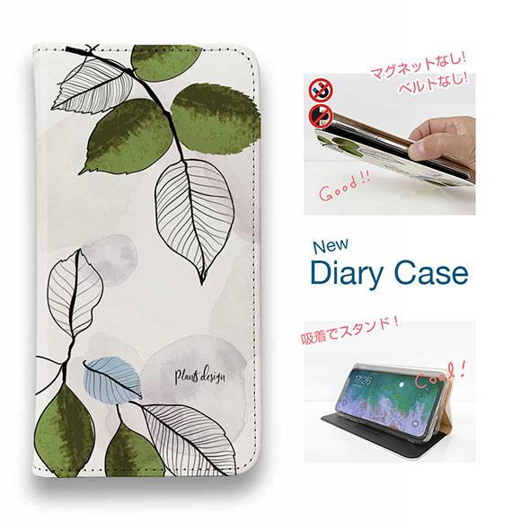 スマホケース 手帳型 かわいい 花 花柄 iPhone17 Pro Max iPhone Air 1...