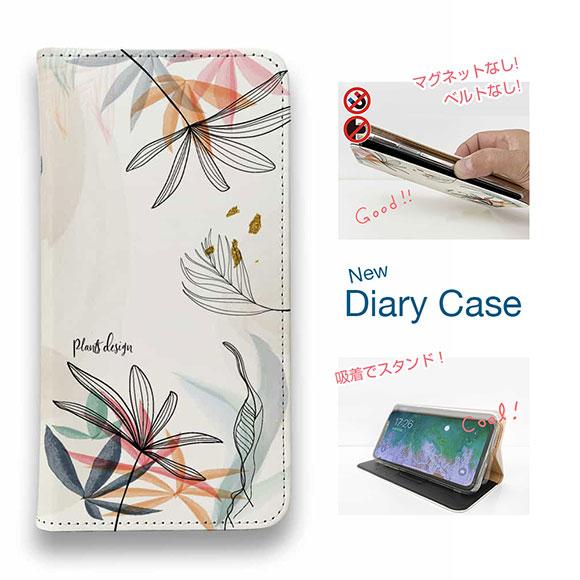 スマホケース 手帳型 かわいい 花 花柄 iPhone17 Pro Max iPhone Air 1...