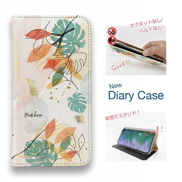 スマホケース 手帳型 かわいい 花 花柄 iPhone17 Pro Max iPhone Air 1...