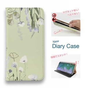 スマホケース 手帳型 かわいい 花 花柄 iPhone17 Pro Max iPhone Air 16e Xperia AQUOS Pixel デリケートペイント グリーン