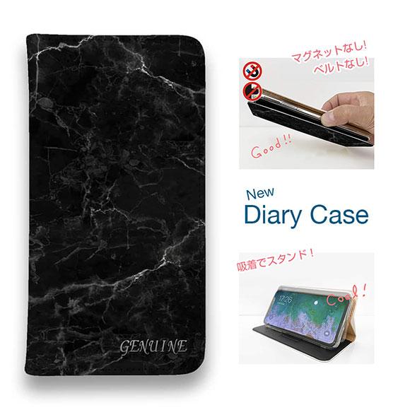 スマホケース 手帳型 iPhone17 Pro Max iPhone Air 16e Xperia ...