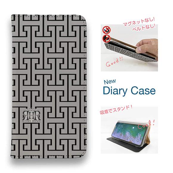 スマホケース 手帳型 iPhone17 Pro Max iPhone Air 16e Xperia ...