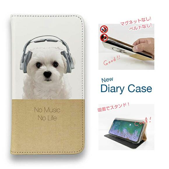 スマホケース 手帳型 かわいい 犬 雑貨 iPhone17 Pro Max iPhone Air 1...