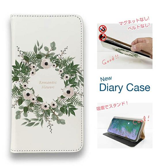 スマホケース 手帳型 かわいい 花 花柄 iPhone17 Pro Max iPhone Air 1...