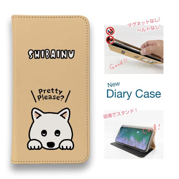 スマホケース 手帳型 かわいい 犬 雑貨 iPhone17 Pro Max iPhone Air 1...