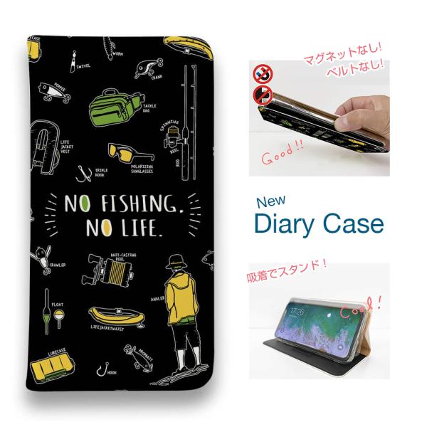 スマホケース 手帳型 iPhone17 Pro Max iPhone Air 16e Xperia ...