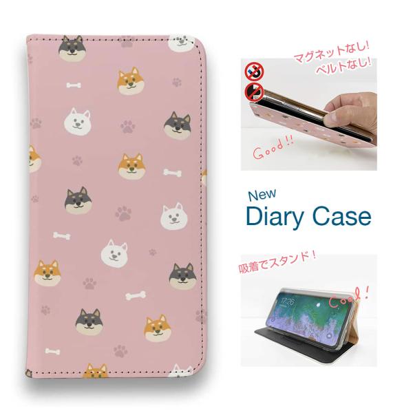 スマホケース 手帳型 かわいい 犬 雑貨 iPhone17 Pro Max iPhone Air 1...