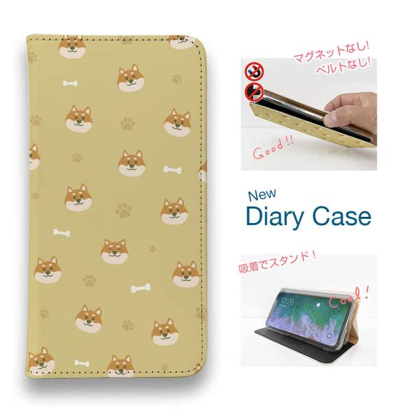 スマホケース 手帳型 かわいい 犬 雑貨 iPhone17 Pro Max iPhone Air 1...