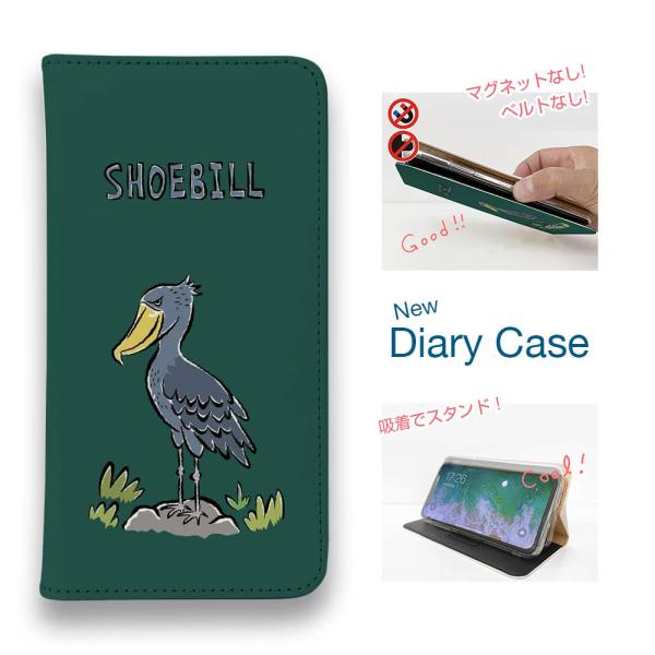 スマホケース 手帳型 かわいい 鳥 雑貨 iPhone17 Pro Max iPhone Air 1...