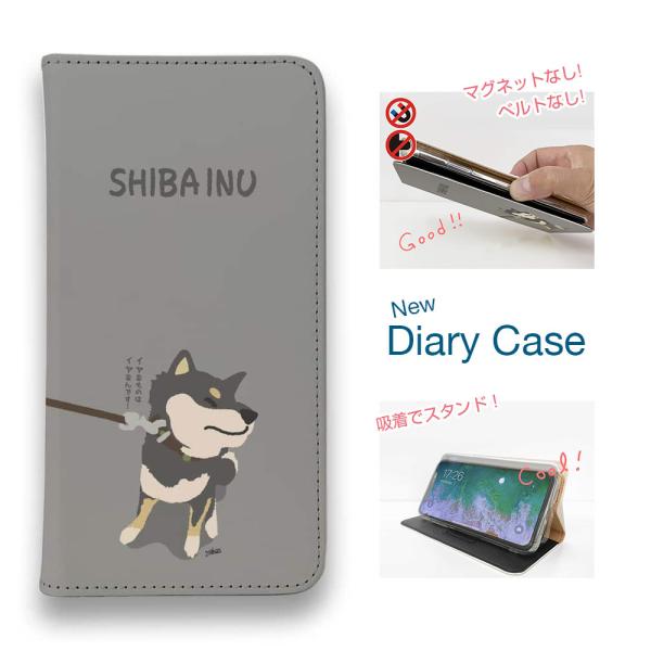 スマホケース 手帳型 かわいい 犬 雑貨 iPhone17 Pro Max iPhone Air 1...