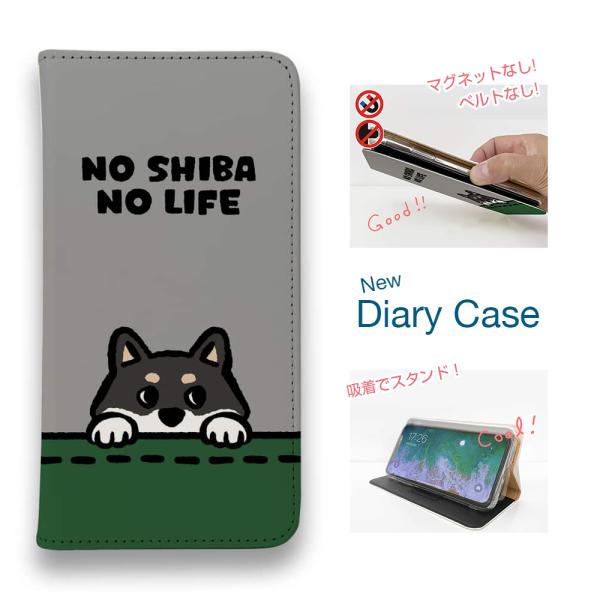 スマホケース 手帳型 かわいい 犬 雑貨 iPhone17 Pro Max iPhone Air 1...