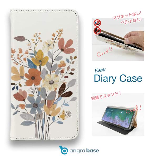 スマホケース 手帳型 かわいい 花 花柄 iPhone17 Pro Max iPhone Air 1...
