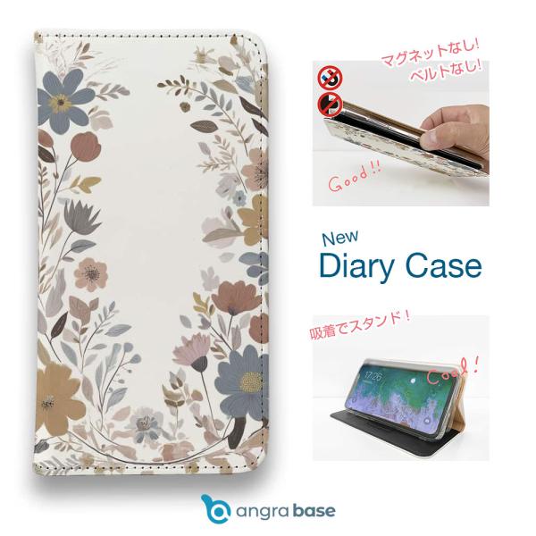 スマホケース 手帳型 かわいい 花 花柄 iPhone17 Pro Max iPhone Air 1...