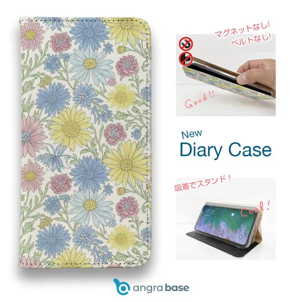 スマホケース 手帳型 かわいい 花 花柄 iPhone17 Pro Max iPhone Air 1...
